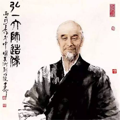 Hoạt động sinh hoạt
